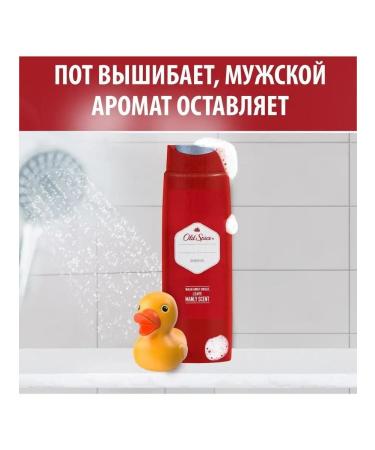 IP Musaeva Male shower gel Wolfthorn 400ml - Buy Online on GoSupps.com