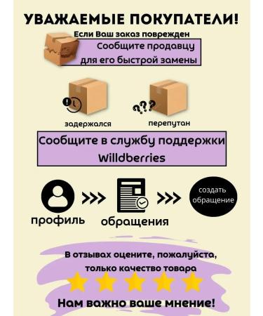 BlackberryART Herbal Crimean tea vigor 50 g - Buy Online on GoSupps.com