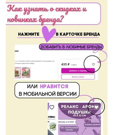 BlackberryART Herbal Crimean tea vigor 50 g - Buy Online on GoSupps.com