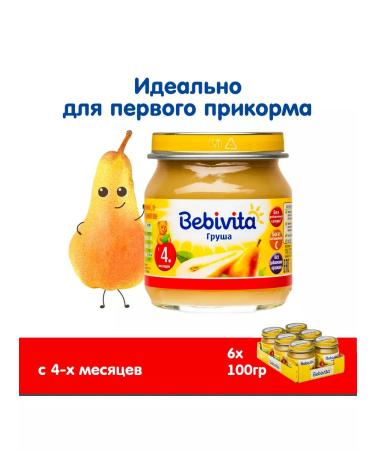 Bebivita Fruit children's "Pear" from 4 months 6 x 100g