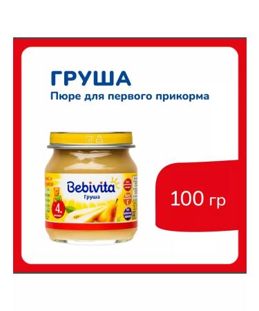 Bebivita Fruit children's "Pear" from 4 months 6 x 100g - Buy Online on GoSupps.com