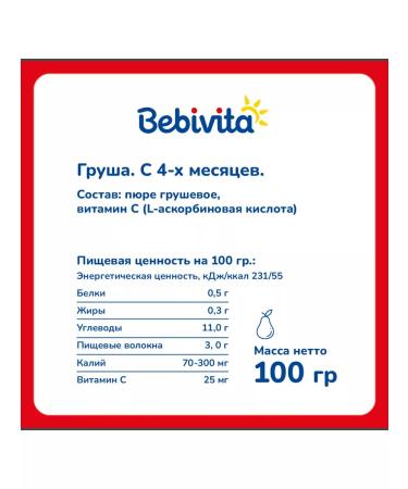 Bebivita Fruit children's "Pear" from 4 months 6 x 100g - Buy Online on GoSupps.com