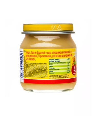 Bebivita Fruit children's "Pear" from 4 months 6 x 100g - Buy Online on GoSupps.com