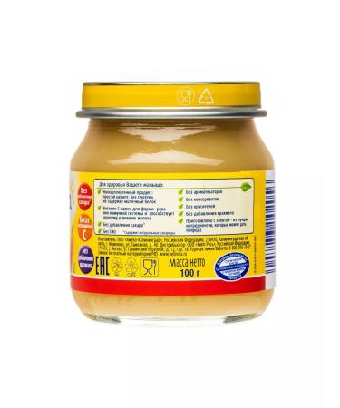 Bebivita Fruit children's "Pear" from 4 months 6 x 100g - Buy Online on GoSupps.com