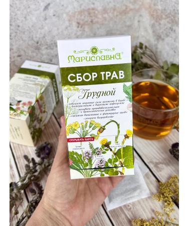 Marislavna Graduation of herbs "breast" (coughing) 30 filter packages - Buy Online on GoSupps.com