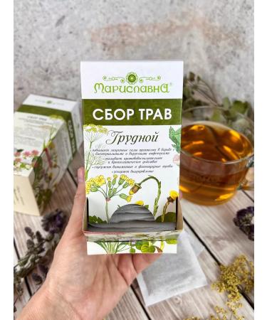 Marislavna Graduation of herbs "breast" (coughing) 30 filter packages - Buy Online on GoSupps.com