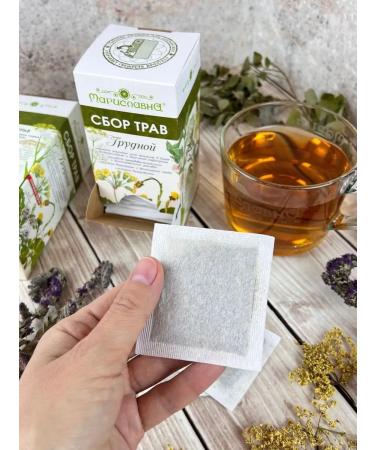 Marislavna Graduation of herbs "breast" (coughing) 30 filter packages - Buy Online on GoSupps.com