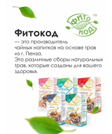 About the Most Important Thing Green coffee ground losing weight coffee - Buy Online on GoSupps.com