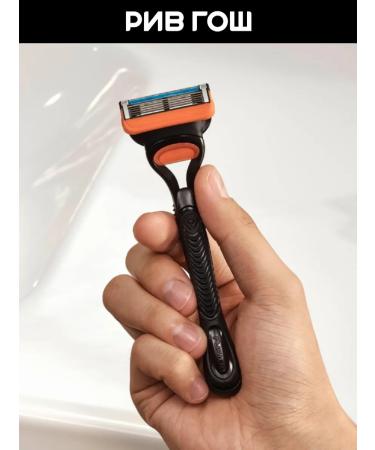 GILLETTE Razor and 4 interchangeable cassettes - Buy Online on GoSupps.com