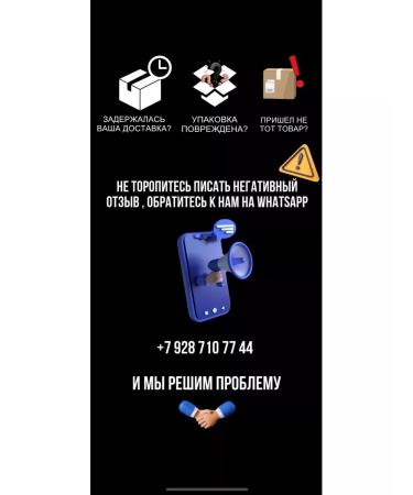 Gangster77 Moisturizing cream - Buy Online on GoSupps.com