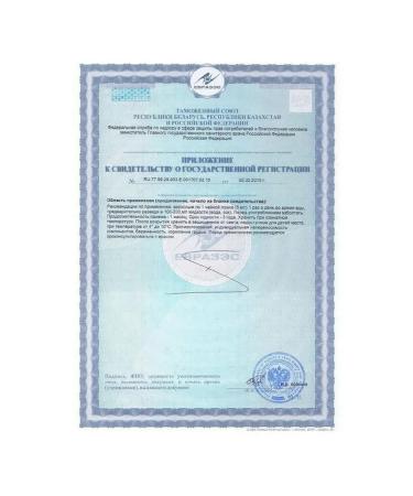 ED Medicine Angiomega complex for blood vessels and cholesterol reduction - Buy Online on GoSupps.com