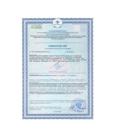 ED Medicine Angiomega complex for blood vessels and cholesterol reduction - Buy Online on GoSupps.com