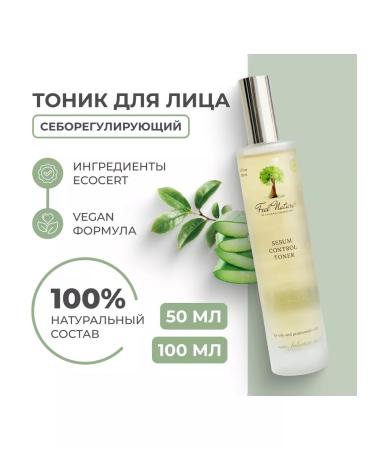 Feel Nature Seborrheal face tonic 50 ml