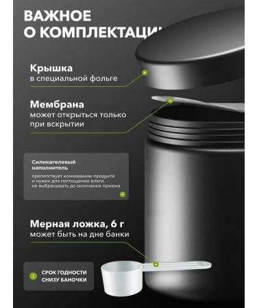 Creatine Monohydrate 100% Creatine MonohyDrate Maxler 150 g - Buy Online on GoSupps.com