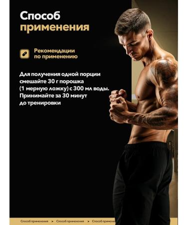 Maxler Black Kick 1000 gr. Cola - Buy Online on GoSupps.com