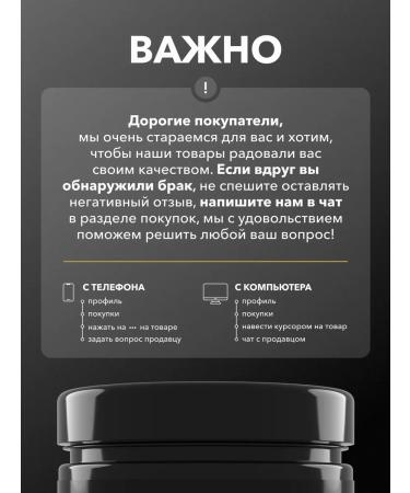 Isotonic powder Maxler Max Motion 500 g - Buy Online on GoSupps.com