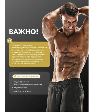 Isotonic powder Maxler Max Motion 500 g - Buy Online on GoSupps.com