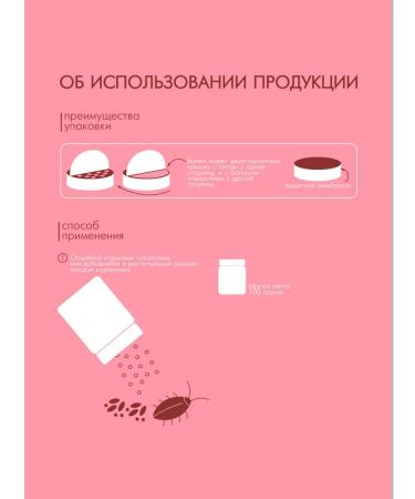 Kate's Geckos Lab Bird vitamins with d3 from kg lab - Buy Online on GoSupps.com