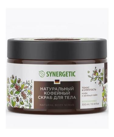 SYNERGETIC Body scrub Coffee tone and green lime 300 ml