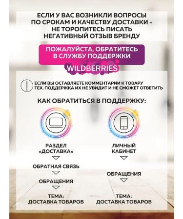 Penza Confectionery Factory Veloce pastille set Assorted 3 pcs - Buy Online on GoSupps.com