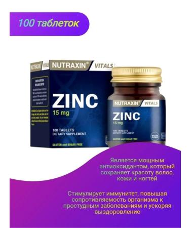 NUTRAXIN Zinc picoline zinc 100 that