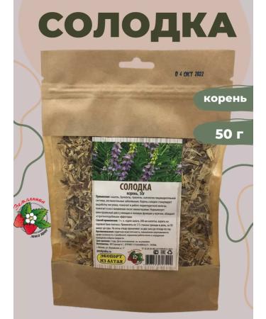 Strawberry Herb Shop Licorice