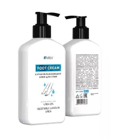 MILV Super moisturizer for leg 340 ml - Buy Online on GoSupps.com