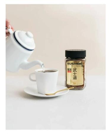Bushido Soluble coffee Katana Gold 24 Karat 100g x 2pcs - Buy Online on GoSupps.com