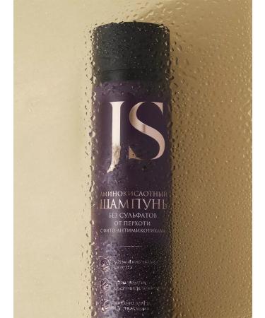 Jurassic Spa Hair shampoo amino acid against dandruff 270 ml - Buy Online on GoSupps.com