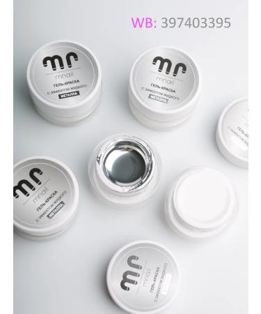 Mamaneil Nail and cuticle pencil oil (set 15pcs) - Buy Online on GoSupps.com