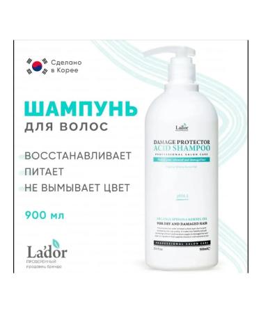 FOR YOU Lador Damage Protector Acid Shampoo Hair - Buy Online on GoSupps.com