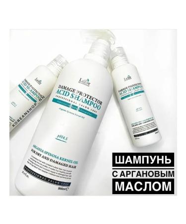 FOR YOU Lador Damage Protector Acid shampoo for dyed hair - Buy Online on GoSupps.com
