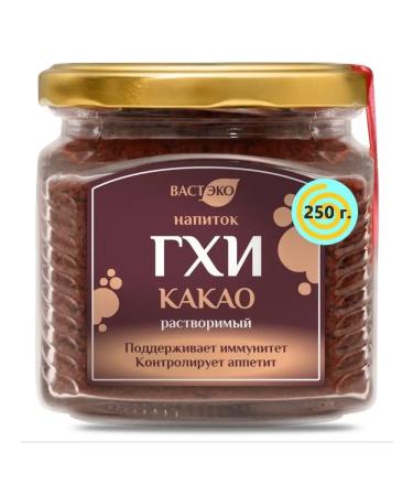 Vasteko Drink of cocoa cocoa is soluble 250 g - Buy Online on GoSupps.com