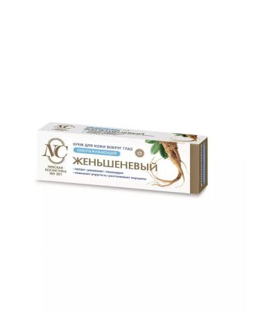 Nevskaya Cosmetics Skin cream around the eyes ginseng 25ml - Buy Online on GoSupps.com