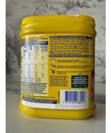 Nesquik cocoa soluble non -junk 500 g France - Buy Online on GoSupps.com