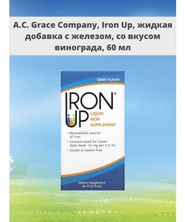AC Grace Company Iron Up iron for children with the taste of grapes 60 ml