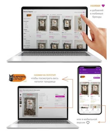 Baron SHUBET BUCK TREATION TREATIONSTICTION YARTHING A TUR - Buy Online on GoSupps.com