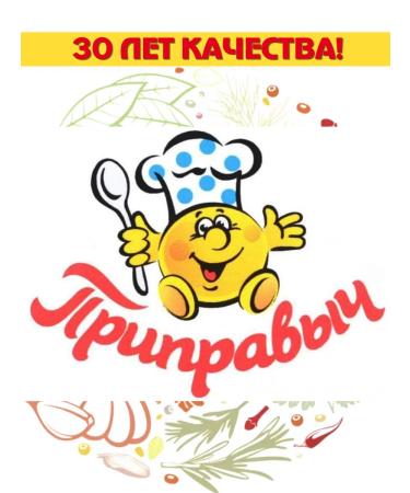 Pripravych Season for pilaf 75 grams (5 pcs 15 g) - Buy Online on GoSupps.com