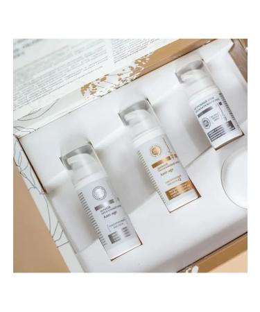 Crimean Natural Collection Natural face complex with hyaluronic acid - Buy Online on GoSupps.com