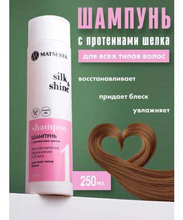 Matsesta Hair shampoo Saluscapular moisturizing natural