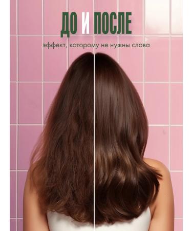 Matsesta Hair shampoo Saluscapular moisturizing natural - Buy Online on GoSupps.com