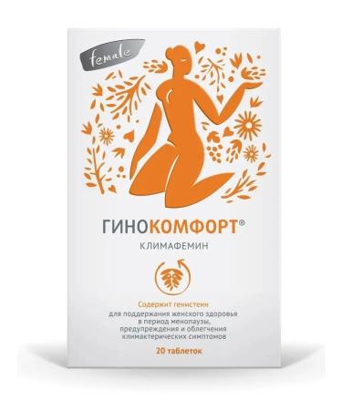 GYNOCOMFORT Vitamins 40+ COLLECTION for menopause menopause - Buy Online on GoSupps.com