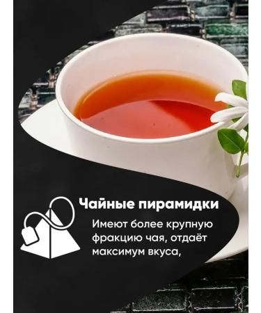 Kunitaro Black tea in Ceylon Dimbula bags Ceylon 25 pieces - Buy Online on GoSupps.com