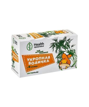 HEALTH Dill water children's tea from colic 20 pieces