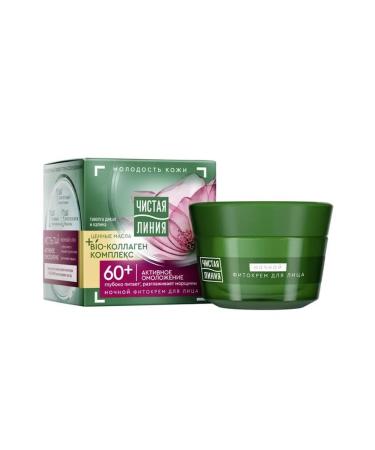 Clean line Night Fitcore Active Rejuvenation 60+ for the face 45 ml 2 pcs - Buy Online on GoSupps.com