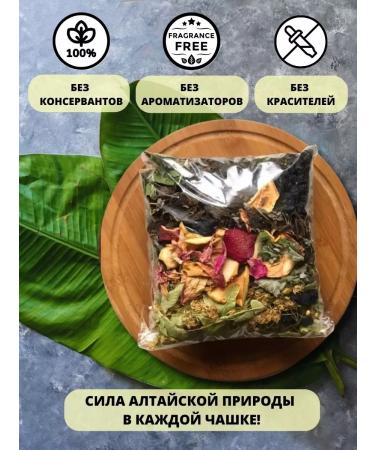 Warmth of Summer Ivan-tea green grass "Garden Bouquet" - Buy Online on GoSupps.com