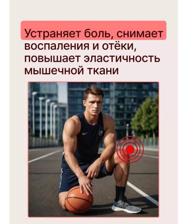 Disaar / Aichum Beauty Ointment Restoring preventive balm - Buy Online on GoSupps.com