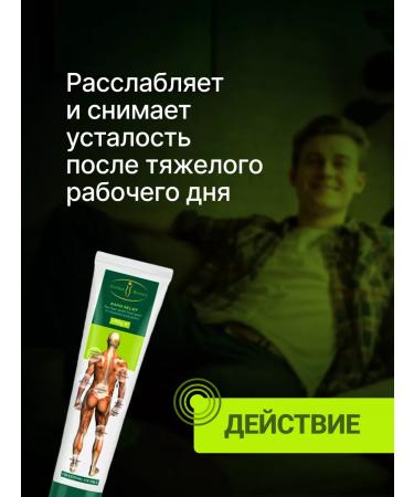 Disaar / Aichum Beauty Ointment balm anesthetic anti -inflammatory - Buy Online on GoSupps.com