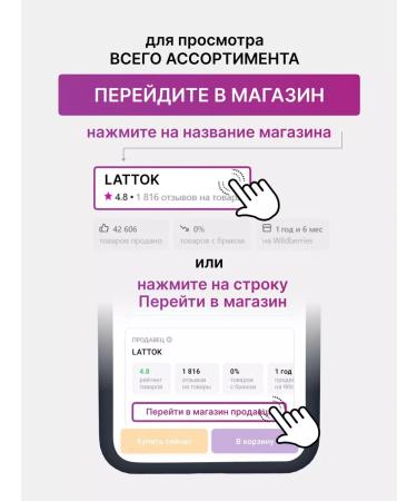 My sunshine Cream Children's Winter Morozko 50 ml x 2pcs - Buy Online on GoSupps.com