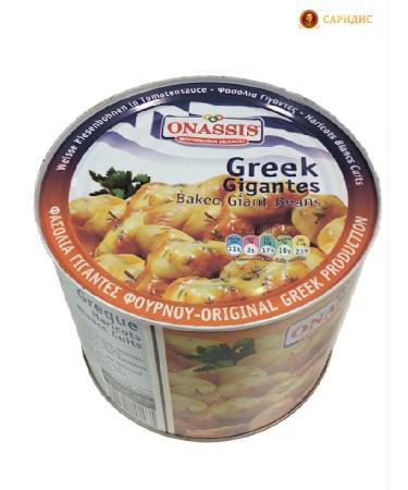 SARIDIS Belaya beans large onassis 2 kg Greece - Buy Online on GoSupps.com